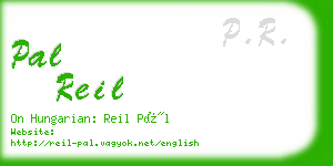 pal reil business card